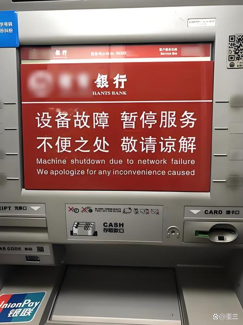 吉安代办企业流水避坑指南：从踩雷到合规的实战心路