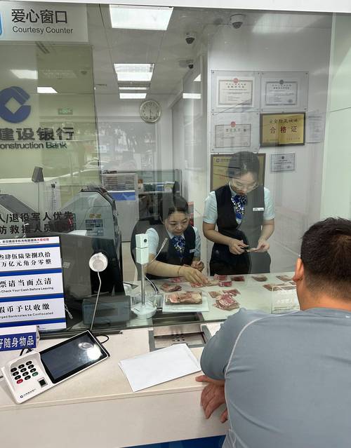 吉安七成以上企业流水办理被拒？五年老编辑揭秘真实通关密码