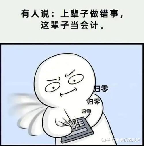 吉安搞懂银行流水办理，避免这些常见麻烦